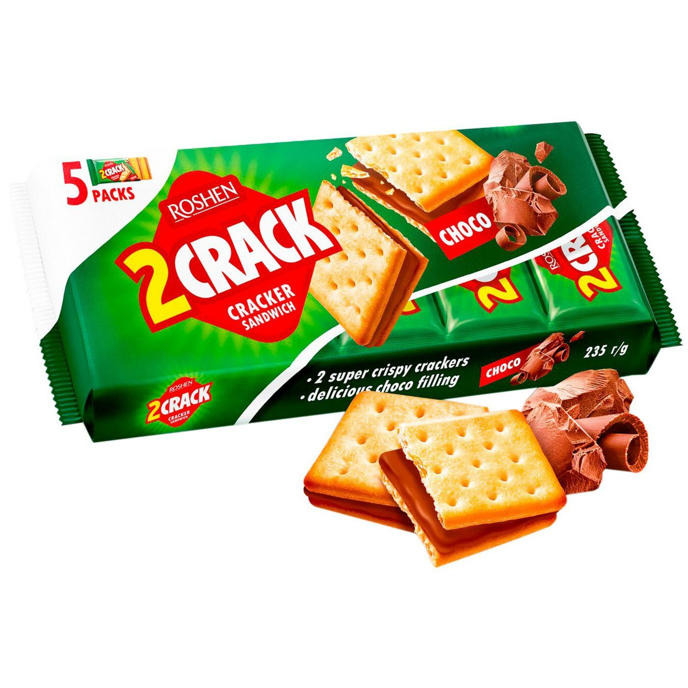 3381